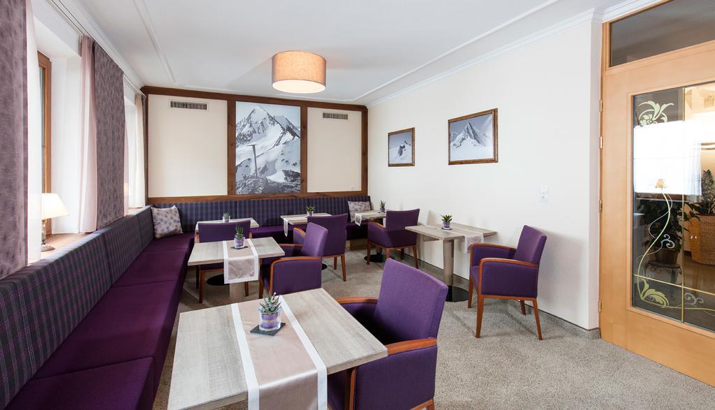 Haus Hohenfels 호텔 오베르구르글 외부 사진